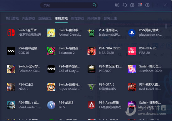 澳門開獎結(jié)果揭秘