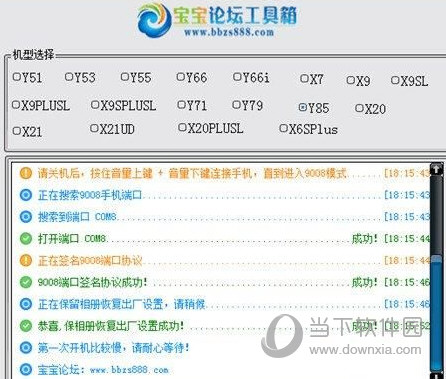 新澳歷史開獎(jiǎng)記錄查詢結(jié)果今天，深度解析與觀察，今日新澳歷史開獎(jiǎng)記錄深度解析與觀察