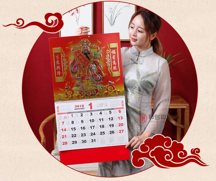 王中王一肖，免費(fèi)預(yù)測(cè)斯斯準(zhǔn)，SEO深度解析，王中王一肖，精準(zhǔn)免費(fèi)預(yù)測(cè)與深度SEO解析