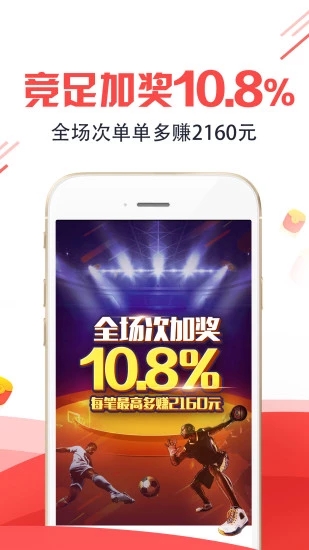 王中王平特一肖圖，深度解析與探索，王中王平特一肖圖深度解析與探索揭秘