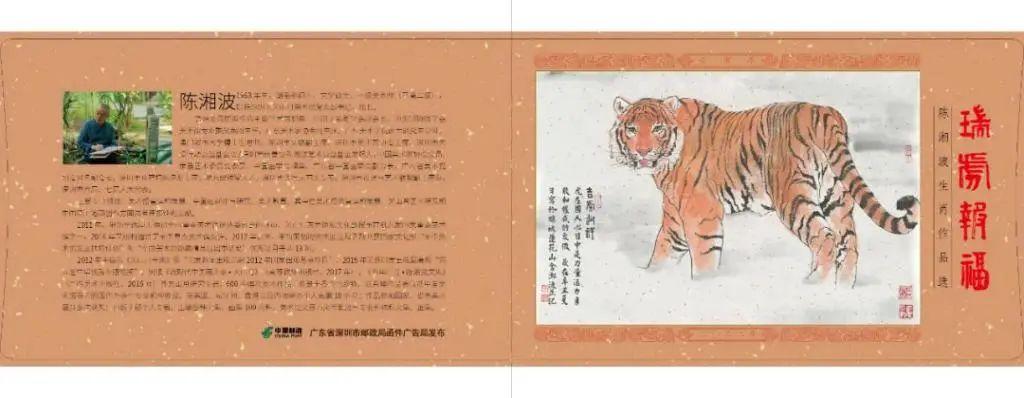 澳門必開一肖金牛，揭秘背后的秘密與策略，澳門金牛生肖揭秘，策略與秘密探究