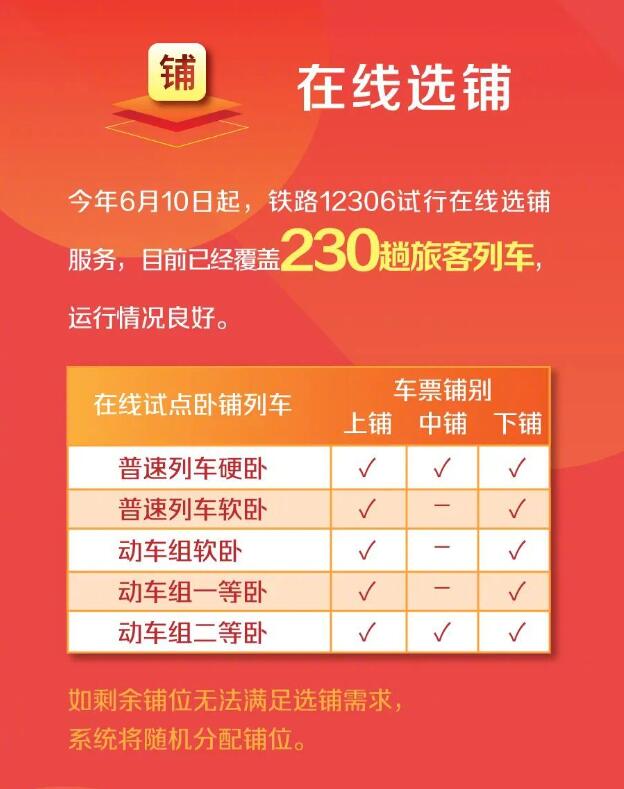 澳門天天開彩期期精準(zhǔn)——探索彩票預(yù)測的可能性與策略，澳門彩票期期精準(zhǔn)預(yù)測，探索彩票策略與預(yù)測可能性