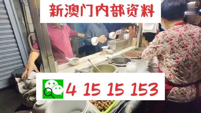 新澳門今晚精準一肖預測——揭秘生肖運勢的秘密，澳門今晚生肖預測揭秘，精準一肖運勢大揭秘