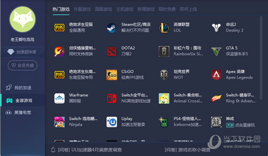 新澳門免費資料大全歷史記錄開獎，深度解析與探索，澳門歷史開獎資料深度解析與探索