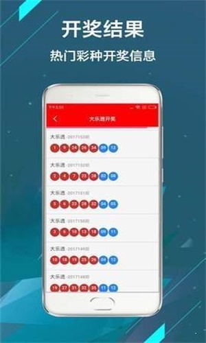 全網(wǎng)最熱門，澳門現(xiàn)場(chǎng)開獎(jiǎng)直播123實(shí)時(shí)更新，全網(wǎng)熱門，澳門現(xiàn)場(chǎng)開獎(jiǎng)直播123實(shí)時(shí)更新實(shí)錄