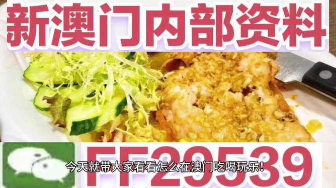 2025澳門(mén)特馬今晚開(kāi)獎(jiǎng)