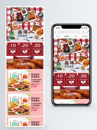 新奧天天免費資料大全——探索與發(fā)現的無盡寶庫，新奧天天免費資料大全，探索與發(fā)現的寶藏之門