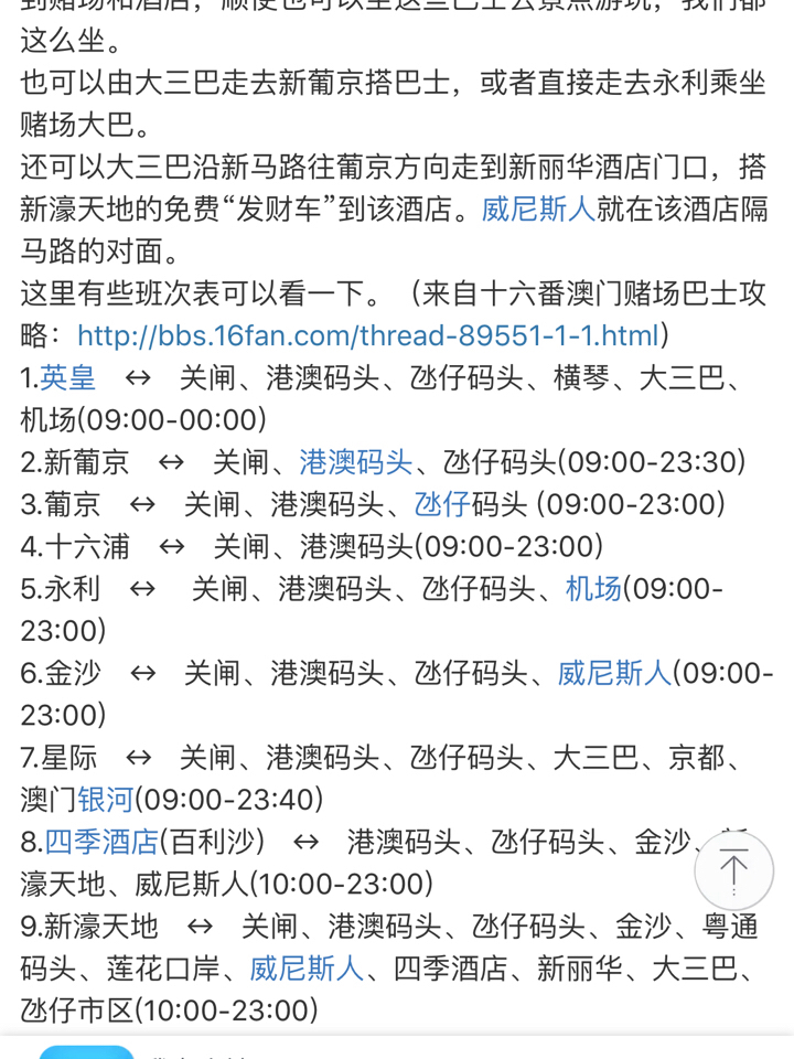 澳門(mén)特一肖一碼免費(fèi)提，揭秘彩票預(yù)測(cè)背后的秘密，澳門(mén)彩票預(yù)測(cè)揭秘，特一肖一碼免費(fèi)提背后的秘密