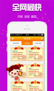 王中王欲錢(qián)買(mǎi)猜一生肖——揭秘生肖預(yù)測(cè)的神秘面紗，揭秘生肖預(yù)測(cè)，王中王欲錢(qián)買(mǎi)猜一生肖的神秘面紗