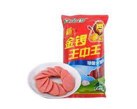 王中王493333特馬王中王——探尋神秘數(shù)字背后的故事，探尋神秘數(shù)字背后的故事，王中王493333特馬王探秘之路