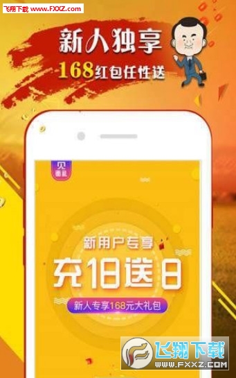 王中王原創(chuàng)四肖選一肖，揭秘精準(zhǔn)預(yù)測的秘密，揭秘王中王原創(chuàng)四肖選一肖的精準(zhǔn)預(yù)測秘密