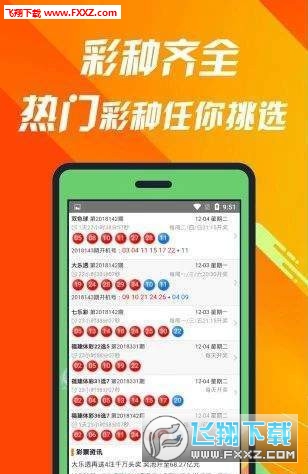 王中王三肖必出一肖，深度解析與預(yù)測策略，王中王三肖必出一肖，深度解析、預(yù)測策略及未來走向探討
