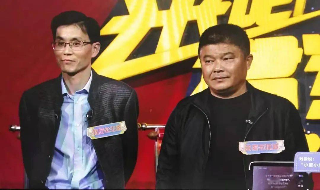 四肖期準(zhǔn)一王中王，揭秘預(yù)測背后的秘密與策略