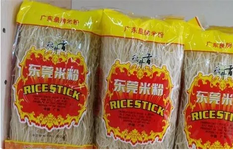 王中王東莞一肖中平特，揭秘背后的秘密與傳奇，揭秘王中王東莞傳奇背后的秘密與平特一肖故事
