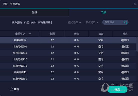 新澳門開獎歷史記錄，探尋澳門彩票的輝煌歷程與未來展望，澳門彩票開獎歷史回顧，輝煌歷程與未來展望