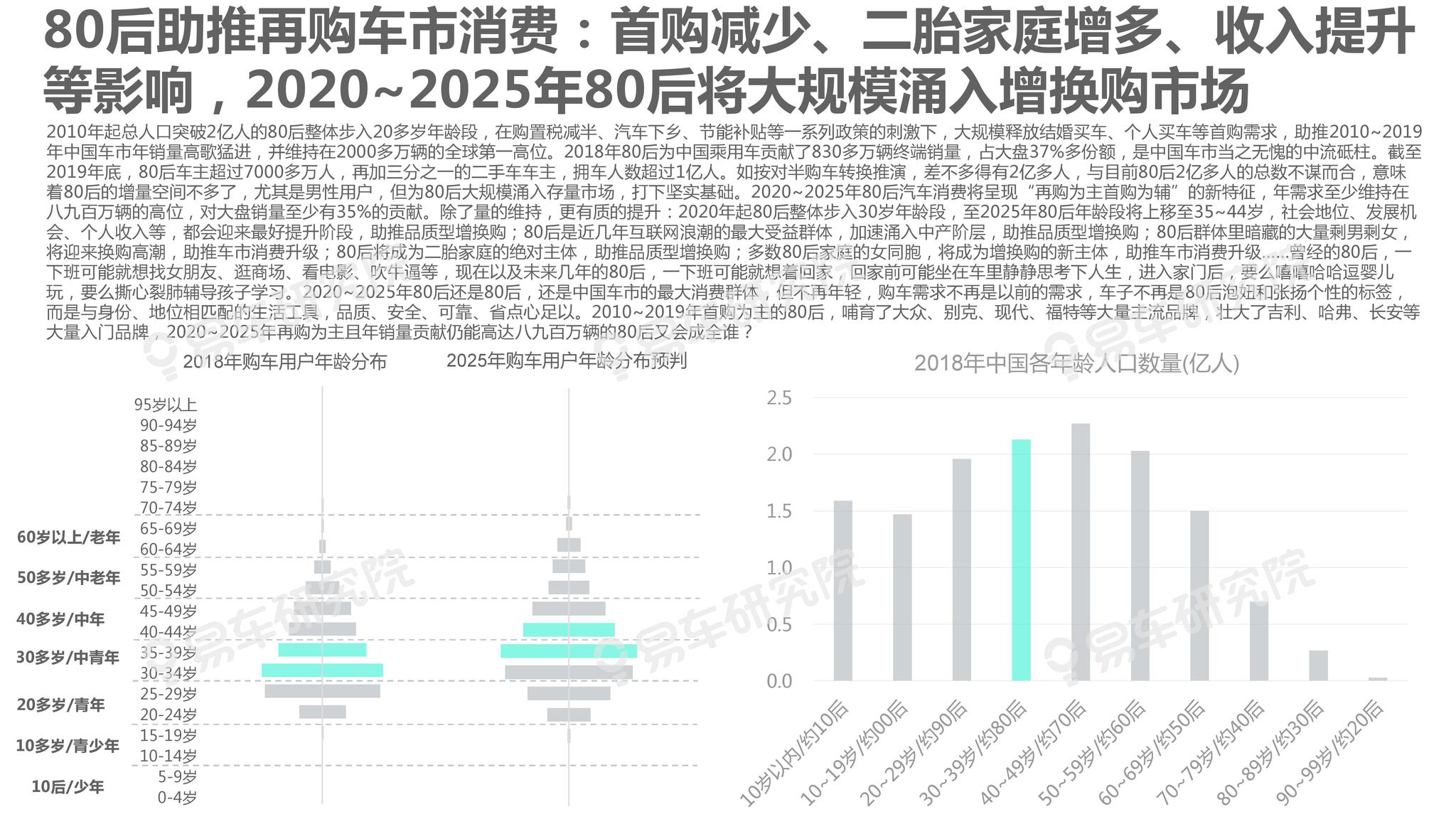 澳門彩票開獎(jiǎng)結(jié)果及未來展望（2025年視角），澳門彩票未來展望，開獎(jiǎng)結(jié)果及2025年展望分析