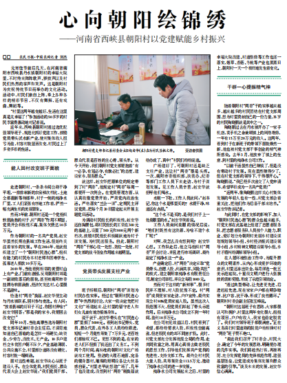 央視批澳門馬站最快開獎，真相、爭議與解析，央視關(guān)注澳門馬站最快開獎，真相、爭議全面解析