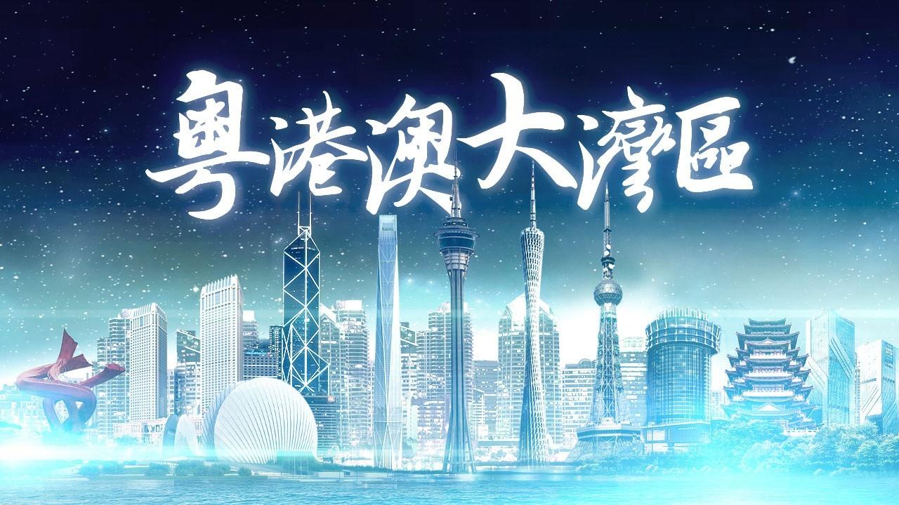 2025年香港正版免費(fèi)資料