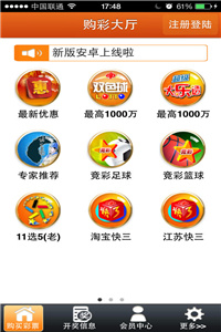 老澳門圖庫(kù)資料庫(kù)下載，探索歷史與文化的寶藏之地，老澳門圖庫(kù)資料庫(kù)，探索歷史文化的寶藏下載地