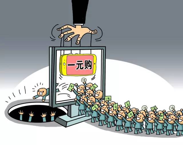 王中王一句解一肖開獎，揭秘背后的秘密與策略，揭秘王中王一句解一肖開獎背后的秘密與策略之道
