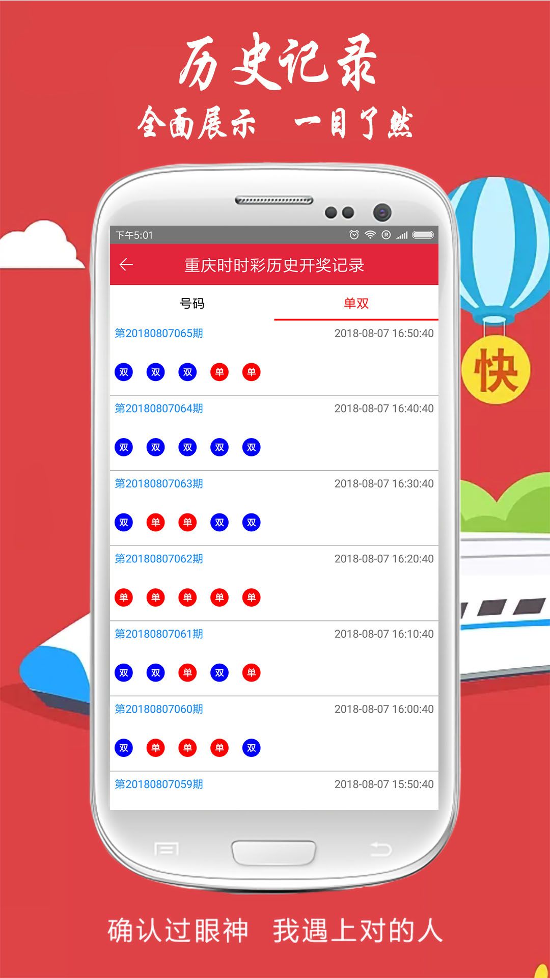 揭秘劉伯溫，傳說(shuō)中的免費(fèi)平特一肖之謎，揭秘劉伯溫，傳說(shuō)中的免費(fèi)平特一肖的神秘面紗