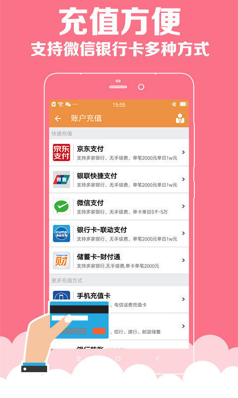 澳門彩資料庫48k，全面解析與SEO優(yōu)化策略，澳門彩資料庫全面解析與SEO優(yōu)化策略指南