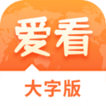 澳門正版免費(fèi)游戲，探索未來(lái)的機(jī)遇與挑戰(zhàn)（2025展望），澳門正版免費(fèi)游戲的未來(lái)展望，機(jī)遇與挑戰(zhàn)并存（2025年展望）