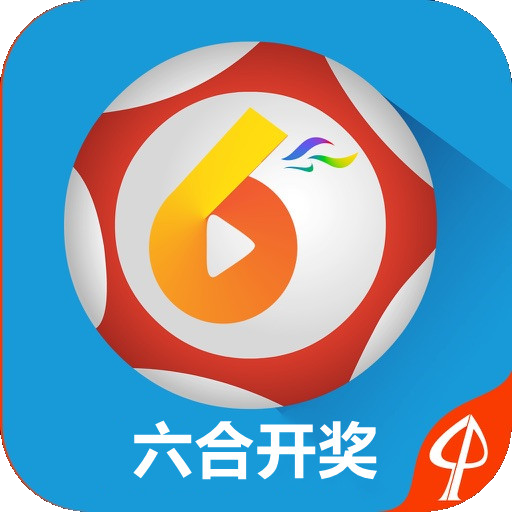 六開(kāi)獎(jiǎng)澳門(mén)開(kāi)獎(jiǎng)結(jié)果今天——深度解析與實(shí)時(shí)資訊分享，澳門(mén)今日開(kāi)獎(jiǎng)結(jié)果深度解析及實(shí)時(shí)資訊分享