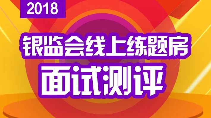 免費(fèi)三肖期準(zhǔn)一王中王，揭秘預(yù)測真相與SEO策略，揭秘真相，免費(fèi)預(yù)測三肖期準(zhǔn)一王中王背后的SEO策略與真相探索