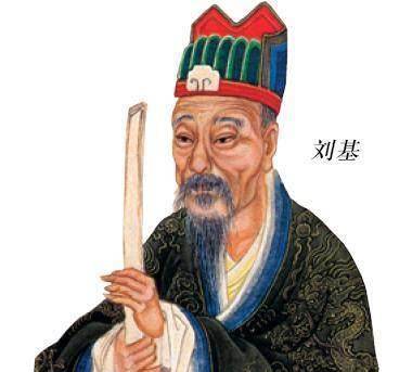 揭秘劉伯溫三字改平特一肖的神秘傳說，劉伯溫三字改平特一肖的神秘傳說揭秘