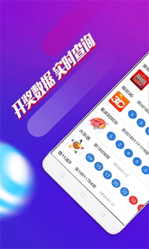澳門三肖三碼期期準免費——揭秘精準預測的秘密，澳門三肖三碼期期準揭秘，精準預測的秘密之道