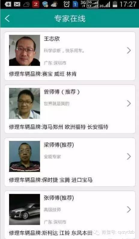 新澳2025今晚開獎資料與客家娘的文化魅力，新澳2025今晚開獎資料與客家娘文化風(fēng)采展現(xiàn)
