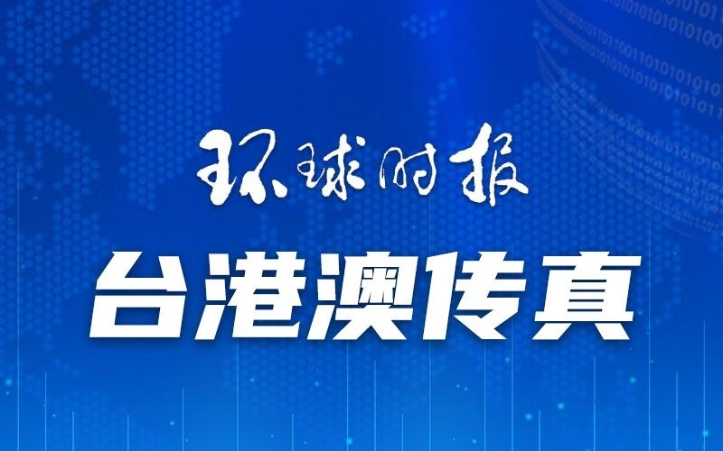 新澳門一碼一肖一特一中準(zhǔn)選今晚，探索澳門的神秘魅力與精準(zhǔn)預(yù)測，澳門今晚一碼一肖一特一中準(zhǔn)選，探索神秘魅力與精準(zhǔn)預(yù)測之旅