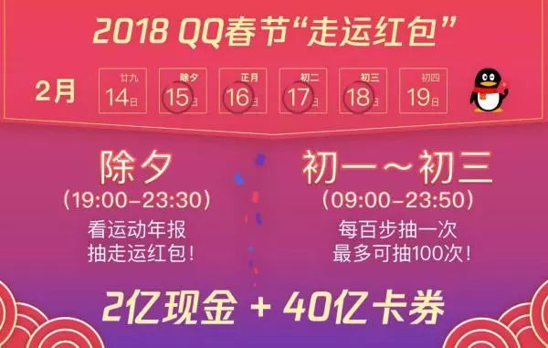 新澳天天開獎(jiǎng)資料大全最新第54期至第129期全面解析，新澳天天開獎(jiǎng)資料解析，第54期至第129期全面解讀與匯總