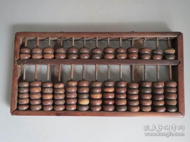 鐵算算盤4887圖庫(kù)，探索與體驗(yàn)，鐵算算盤4887圖庫(kù)，探索與體驗(yàn)之旅