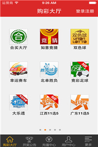 澳門最快開獎(jiǎng)直播開獎(jiǎng)，實(shí)時(shí)體驗(yàn)與策略解析，澳門最快開獎(jiǎng)直播，實(shí)時(shí)體驗(yàn)與策略解析