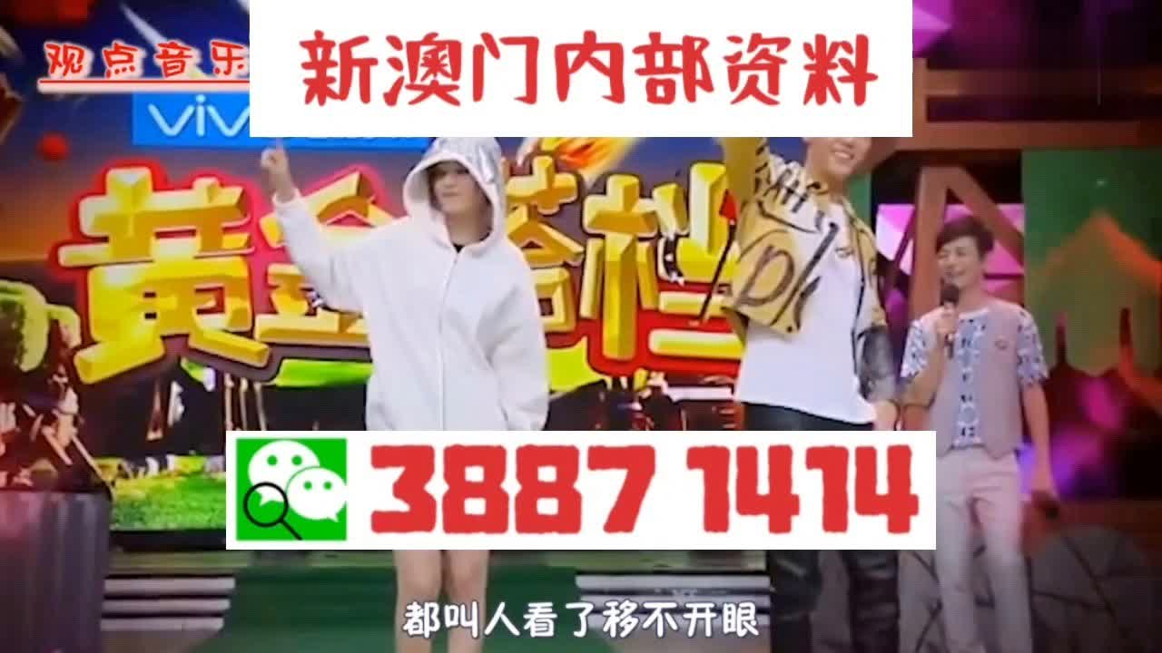 澳門三肖三碼準，揭秘100%準確預測的秘密，澳門三肖三碼揭秘，百分百準確預測的秘密揭曉