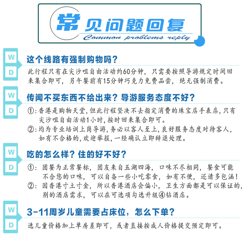 2025澳門天天開好彩大全——探索彩票的奧秘與希望，揭秘澳門彩票奧秘，開啟好運之門