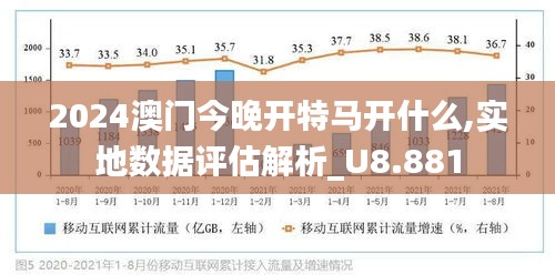 澳門今晚開(kāi)獎(jiǎng)?lì)A(yù)測(cè)