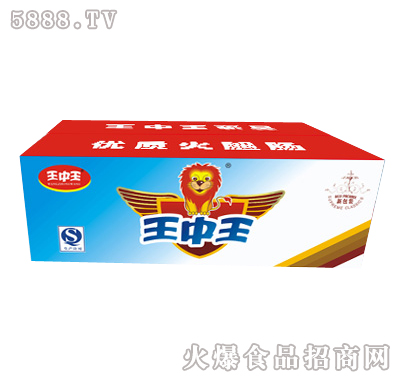 背后故事與魅力