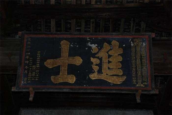 成語(yǔ)出特一肖劉伯溫，探尋背后的故事與智慧，劉伯溫成語(yǔ)揭示背后的故事與智慧，探尋生肖成語(yǔ)傳奇之旅