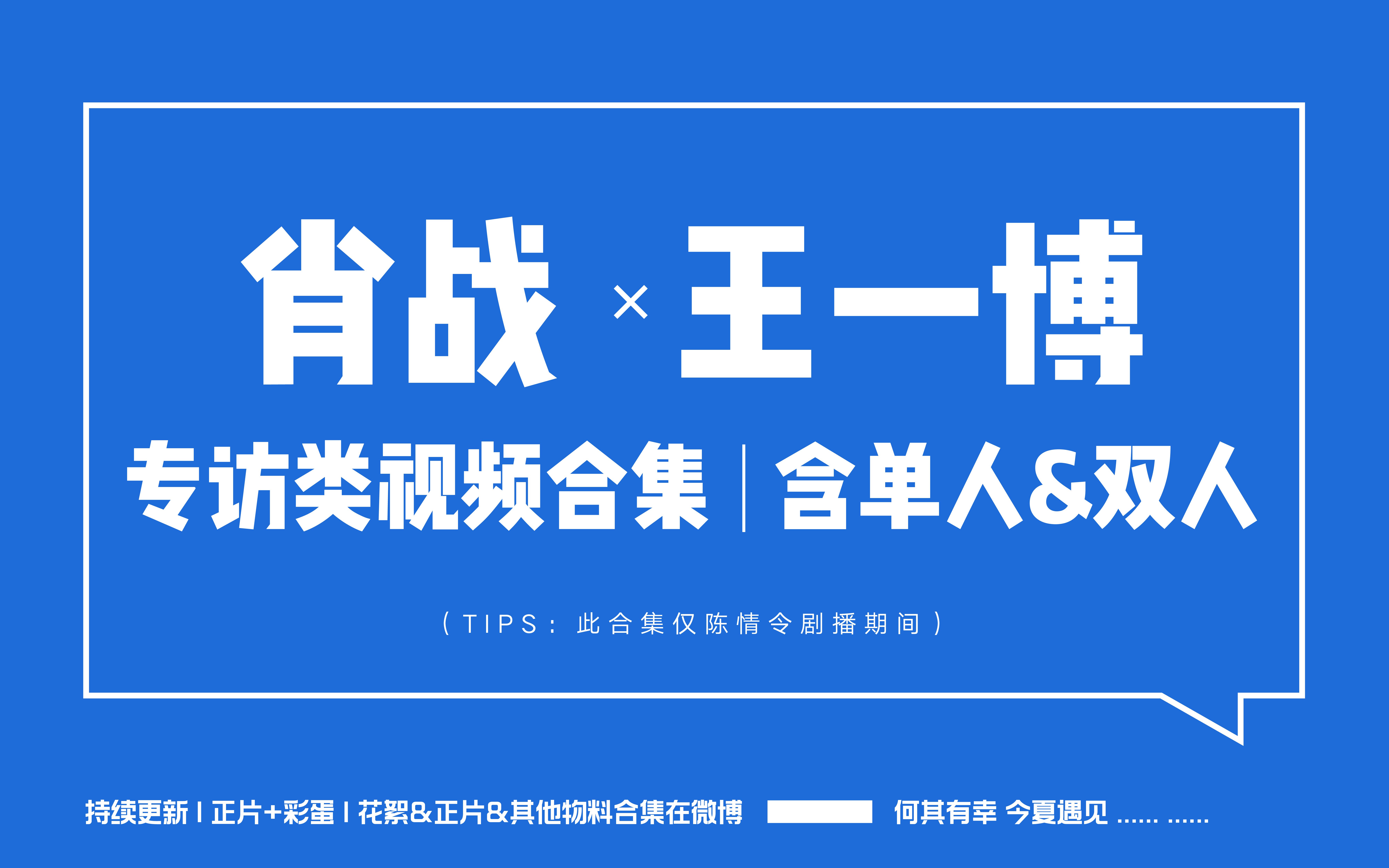 王中王一肖中特論壇，探索、交流與發(fā)展的平臺，王中王一肖中特論壇，探索、交流與發(fā)展的平臺
