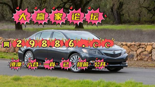 澳門六肖公式運用法，揭秘高效策略與技巧，澳門六肖公式揭秘，高效策略與技巧運用法