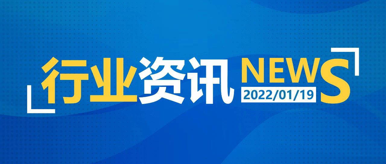 2025新澳天天資料免費(fèi)大全——全面獲取，不容錯(cuò)過，2025新澳天天資料免費(fèi)大全——全方位獲取最新信息，不容錯(cuò)過