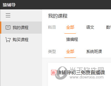 澳門六給彩開獎(jiǎng)結(jié)果15，揭秘彩票背后的秘密，澳門六給彩開獎(jiǎng)結(jié)果揭秘，彩票背后的秘密與數(shù)字背后的故事