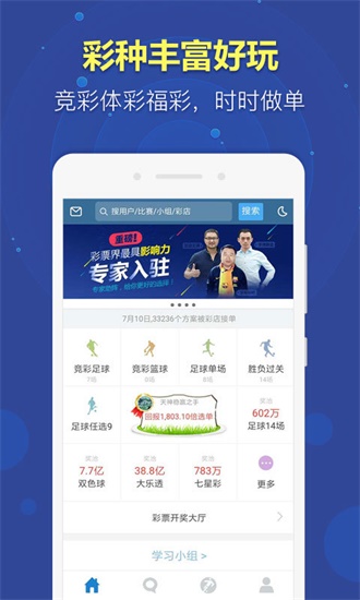 澳門(mén)資料大全正版資料免費(fèi)，探索2025澳門(mén)資料的世界，澳門(mén)資料大全正版免費(fèi)探索，澳門(mén)資料的世界至2025年展望