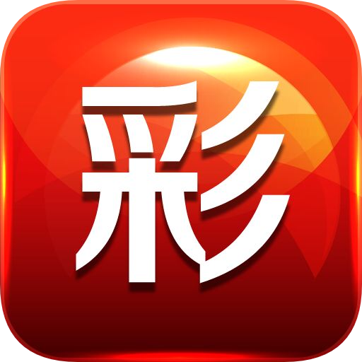 揭秘新管家婆四不像必中一肖的秘密策略，揭秘四不像新管家婆必中生肖的秘密策略