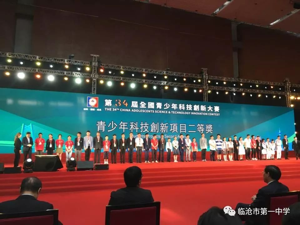 新澳門一碼一肖一特一中，揭秘第52期看圖預(yù)測的秘密，揭秘新澳門一碼一肖一特一中第52期看圖預(yù)測的秘密