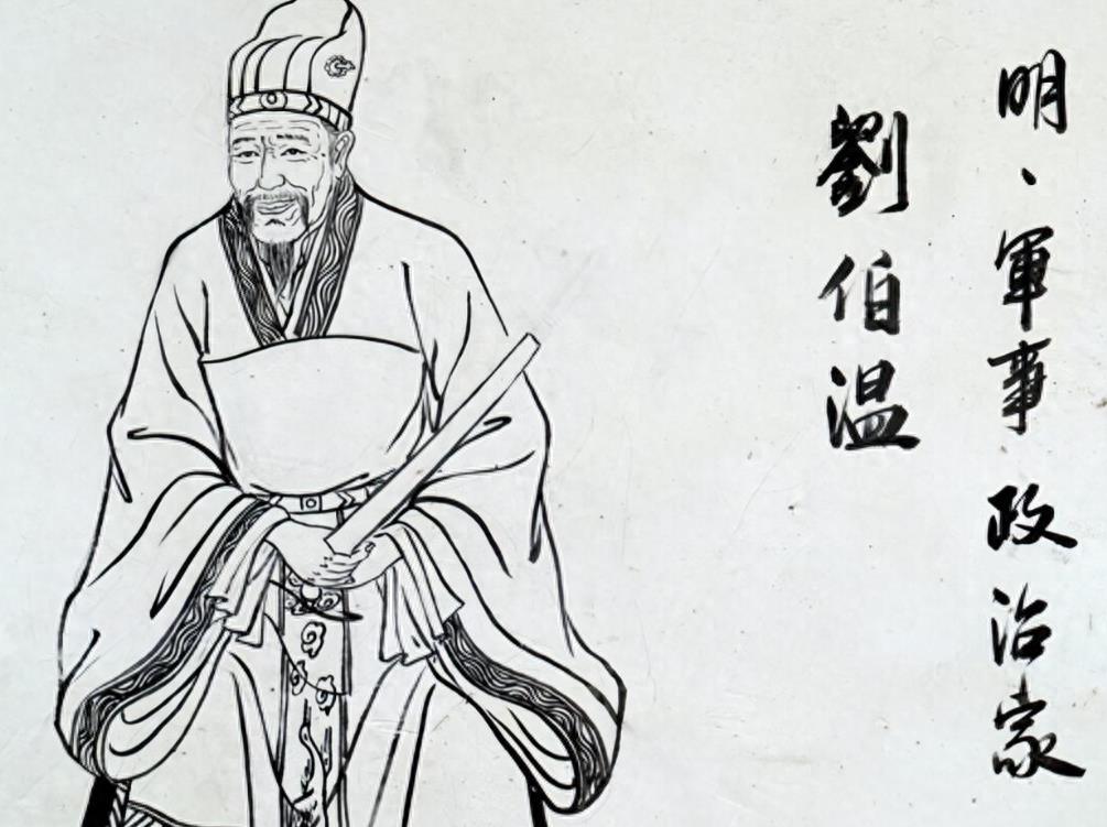 劉伯溫不知畫啥打一生肖——揭秘生肖背后的神秘故事與智慧傳承，劉伯溫與生肖之謎，揭秘背后的神秘故事與智慧傳承