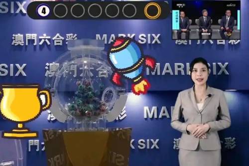 新澳今晚開獎(jiǎng)結(jié)果查詢——全面解析與實(shí)時(shí)更新，新澳今晚開獎(jiǎng)結(jié)果實(shí)時(shí)查詢與深度解析